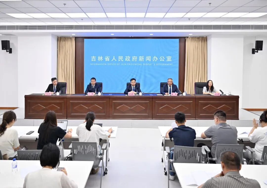 发布会主图.jpg