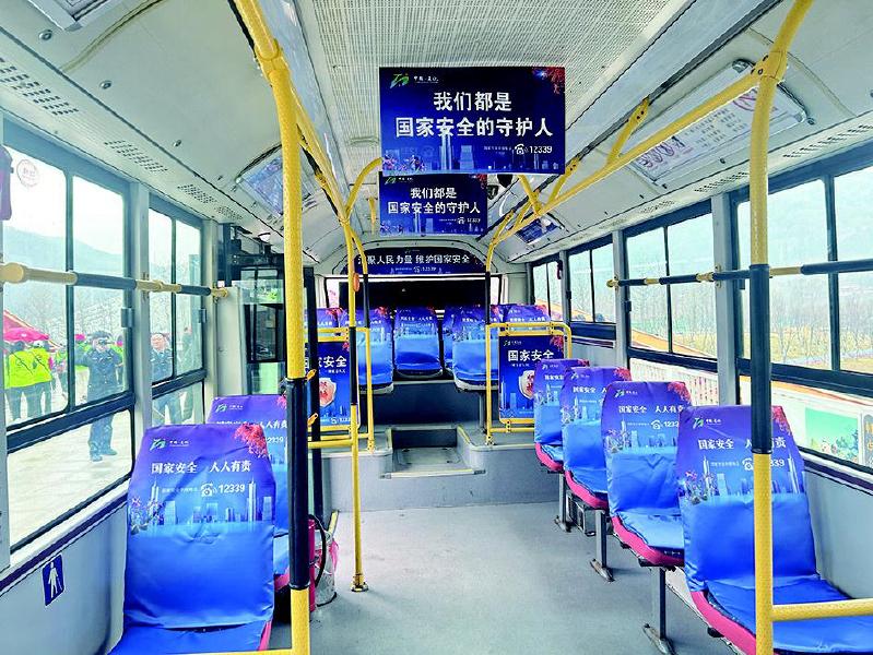 通化市人民政府